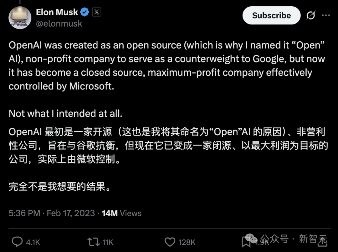 一条短信,7年恩怨!奥特曼与马斯克决裂曝出新隐情