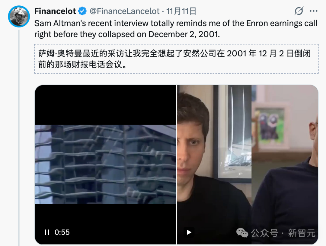 5年烧掉一个英伟达!OpenAI会是下一个安然吗?