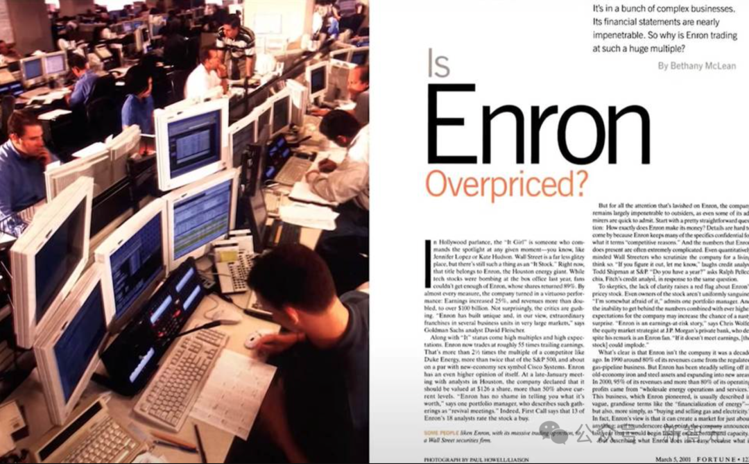 5年烧掉一个英伟达!OpenAI会是下一个安然吗?