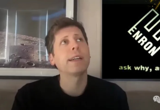 5年烧掉一个英伟达！OpenAI会是下一个安然吗？