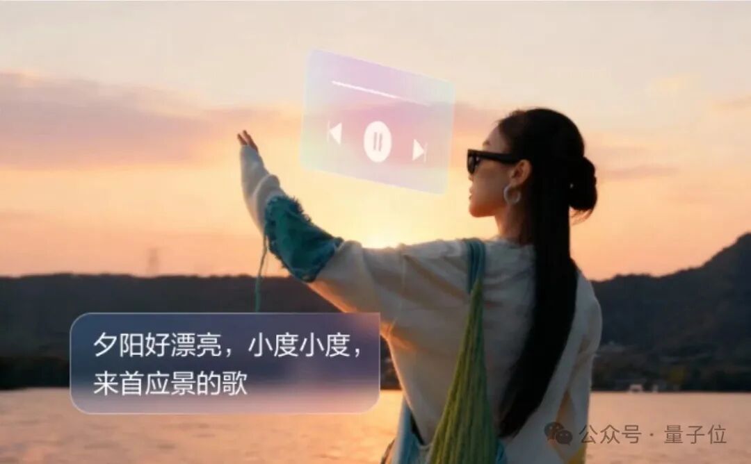 小度AI眼镜Pro 2299元起售:这次把“超能小度”塞进了39g的眼镜里