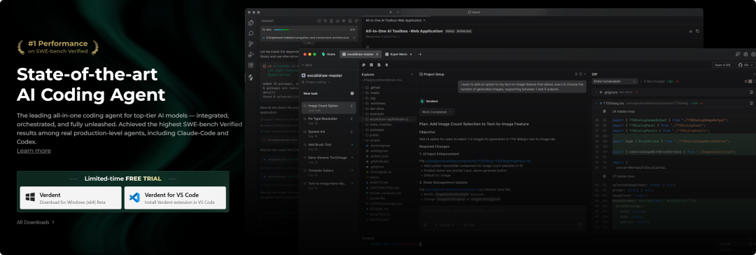 速递｜中国最神秘的AI Coding创业公司，被腾讯和红杉抢着投了，估值或高达2亿美元