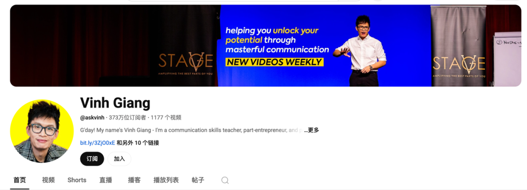 用AI帮用户自信开口,产品ARR破千万美元