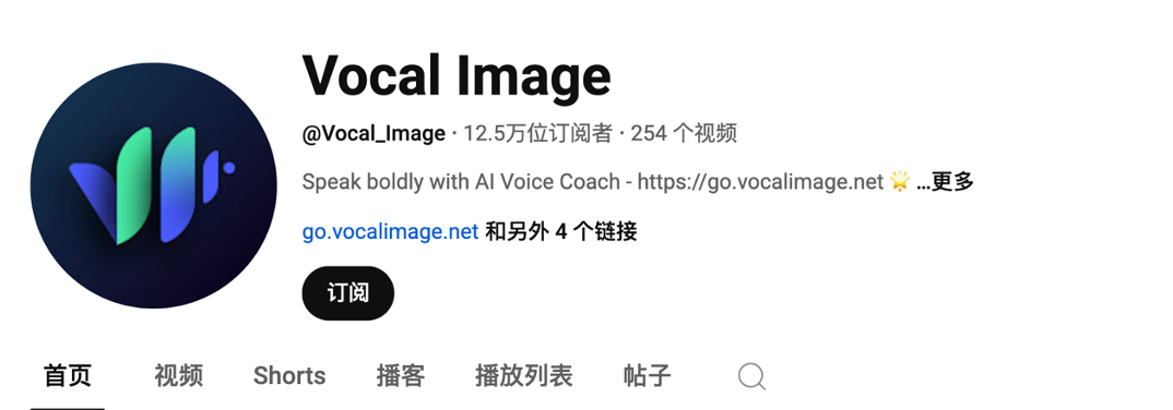 用AI帮用户自信开口,产品ARR破千万美元
