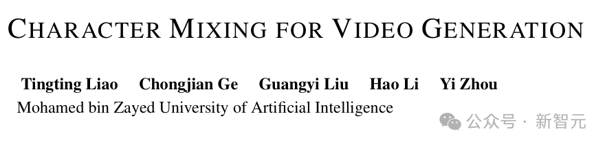 AI又封神了!华人新作直出憨豆+《猫和老鼠》,平行宇宙对上戏了