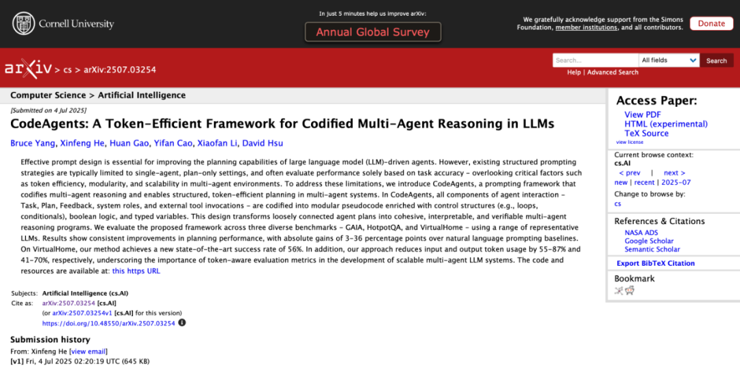 两个月破 300 万用户,Agnes AI 刷新 Instagram 与 Snapchat 增长纪录