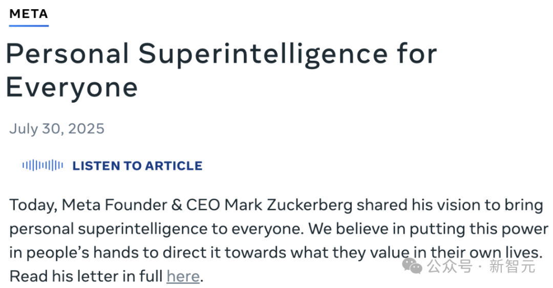 图灵奖得主LeCun最后警告Meta!我搞了40年AI,大模型是死路