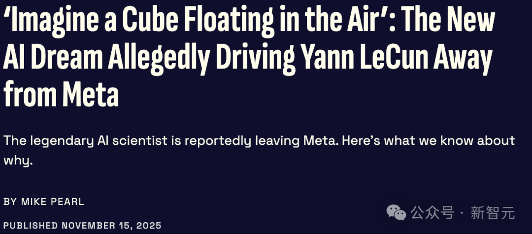 图灵奖得主LeCun最后警告Meta!我搞了40年AI,大模型是死路