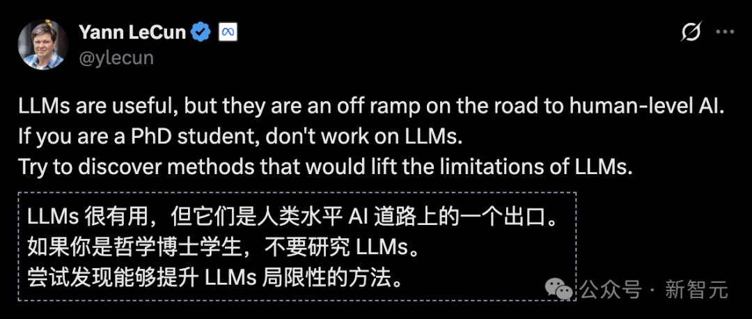图灵奖得主LeCun最后警告Meta!我搞了40年AI,大模型是死路