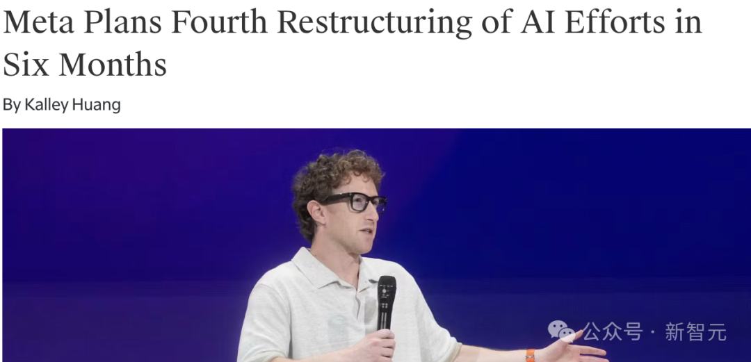 图灵奖得主LeCun最后警告Meta!我搞了40年AI,大模型是死路