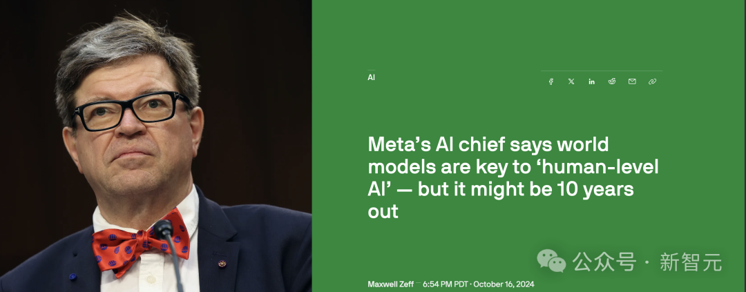 图灵奖得主LeCun最后警告Meta!我搞了40年AI,大模型是死路