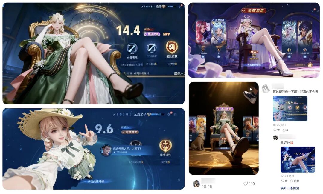 测完千问APP,我在小红书扒出 5 个 AI 新场景