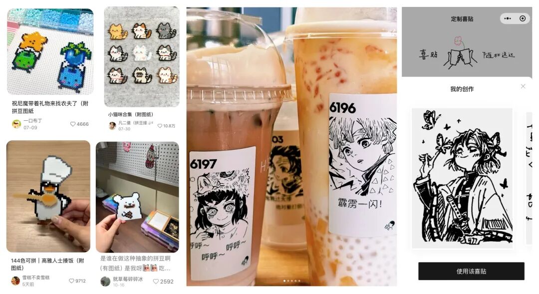 测完千问APP,我在小红书扒出 5 个 AI 新场景