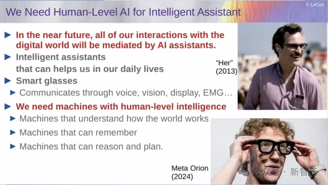 图灵奖得主LeCun最后警告Meta!我搞了40年AI,大模型是死路