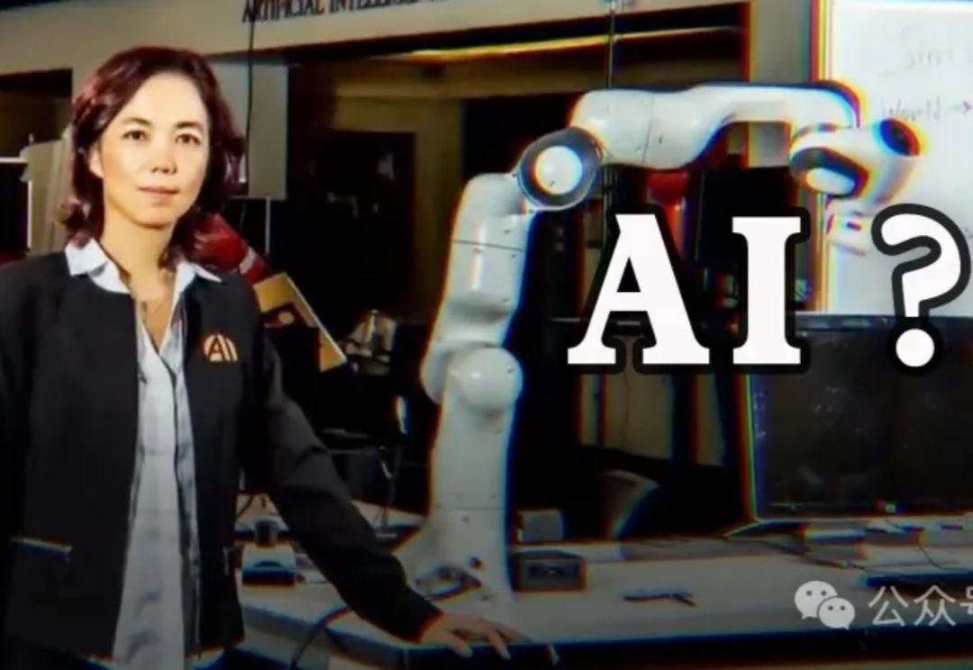 李飞飞站队LeCun，AGI全是炒作！80分钟重磅爆料出炉