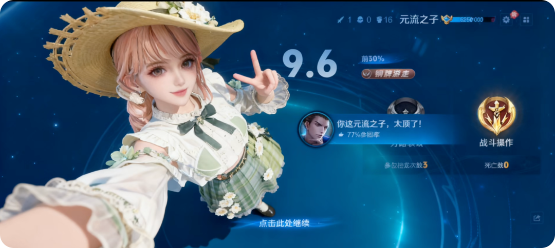 测完千问APP,我在小红书扒出 5 个 AI 新场景