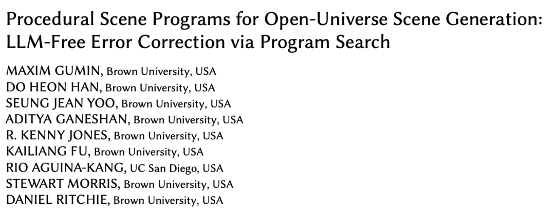 SIGGRAPH Asia 2025 | 让3D场景生成像「写代码」一样灵活可控