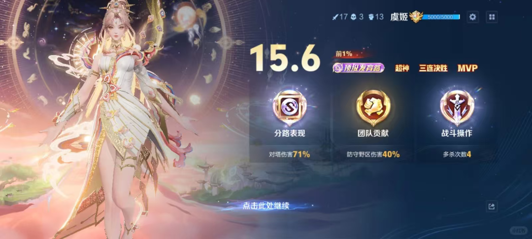 测完千问APP,我在小红书扒出 5 个 AI 新场景