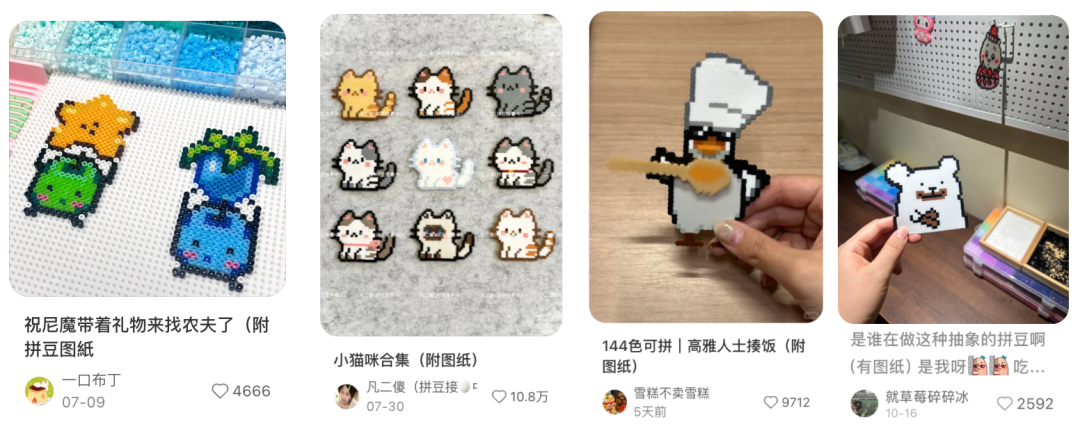 测完千问APP,我在小红书扒出 5 个 AI 新场景