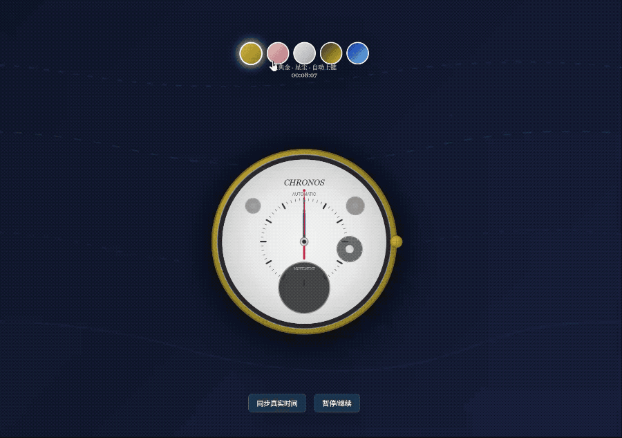 Google 年度最强 AI 偷跑!一个电风扇动画引发疯传,Gemini 3要给GPT-5.1上强度了