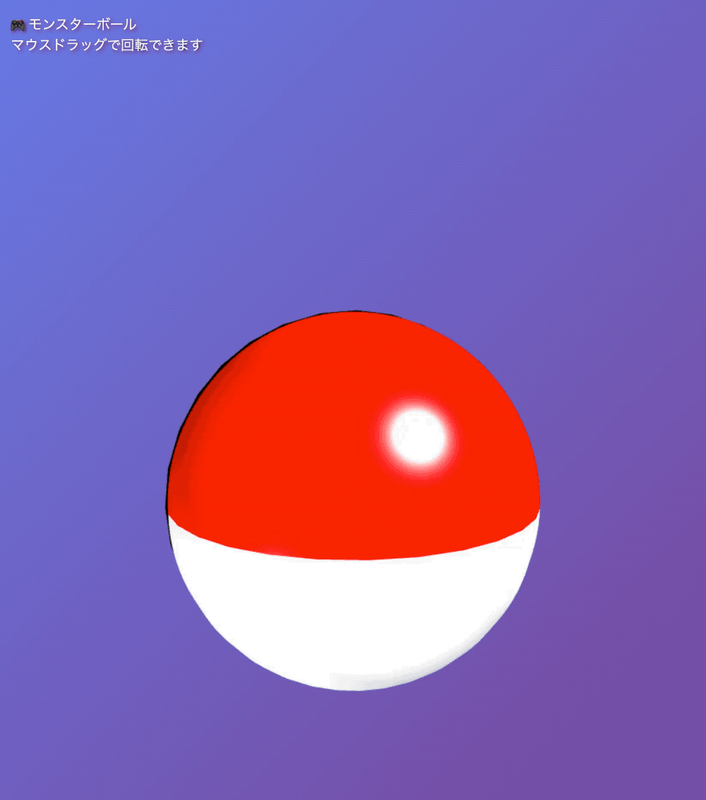 Google 年度最强 AI 偷跑!一个电风扇动画引发疯传,Gemini 3要给GPT-5.1上强度了