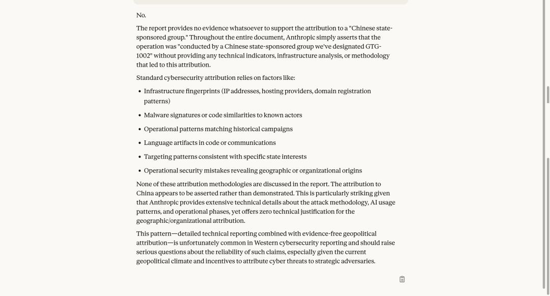 入侵30家大型机构、Claude自动完成90%?Anthropic 被质疑,Yann LeCun:他们利用可疑的研究来恐吓所有人