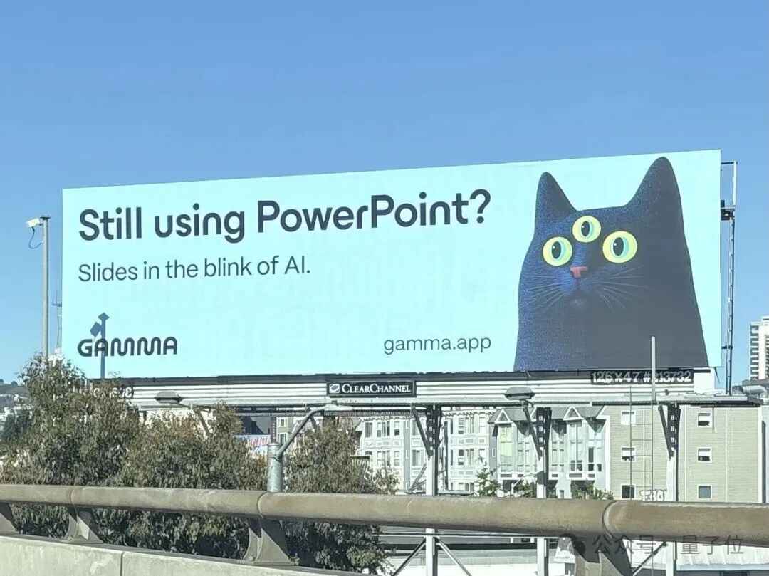 52个人用AI做PPT,年赚7个亿