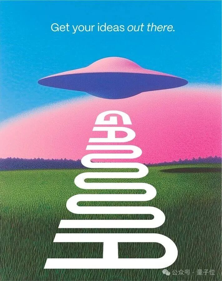 52个人用AI做PPT,年赚7个亿