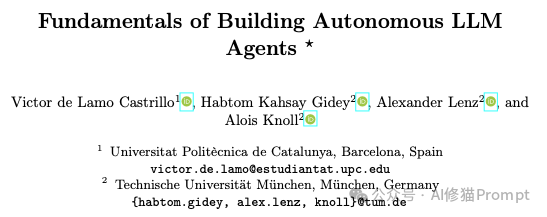 LLM为什么能替你操作电脑?4个关键技术让AI拥有