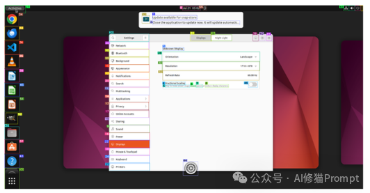LLM为什么能替你操作电脑?4个关键技术让AI拥有