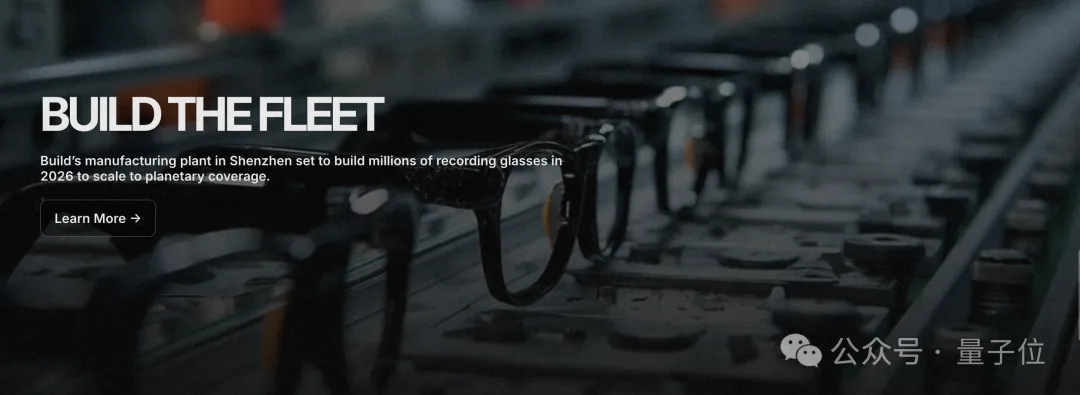 18岁华人开源成果,火爆具身智能赛道