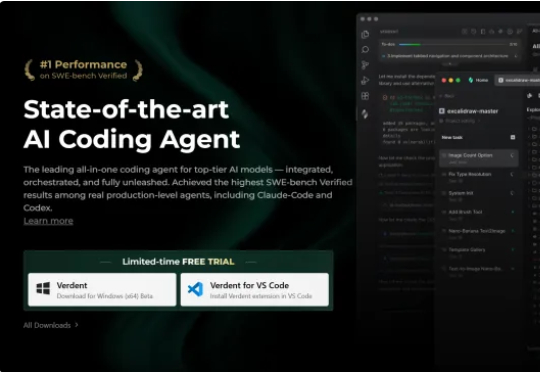 前字节算法负责人陈志杰创业项目Verdent AI完成融资，估值或高达2亿美元