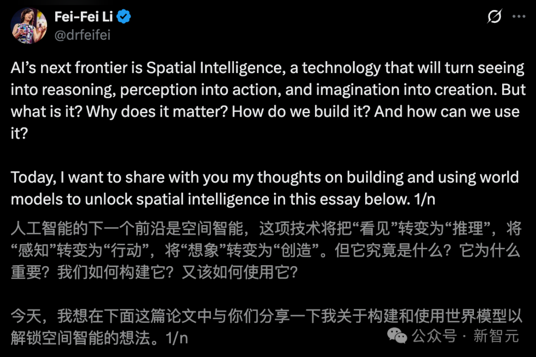 李飞飞站队LeCun,AGI全是炒作!80分钟重磅爆料出炉