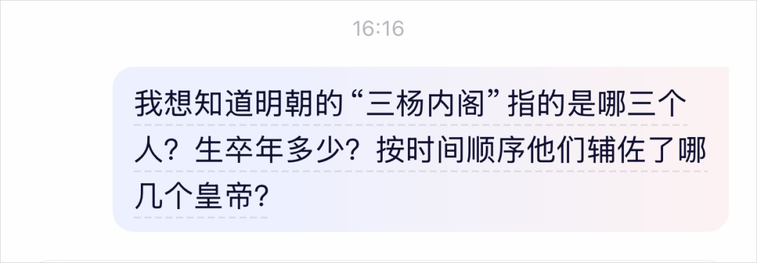 千问APP悄悄上线,阿里的AI超级入口也终于来了。