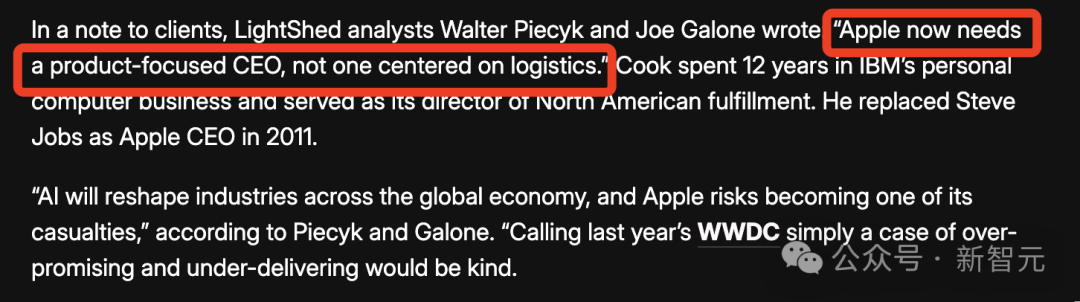 AI「逼宫」库克?苹果秘密计划曝光,接班人竟是M芯片之父!