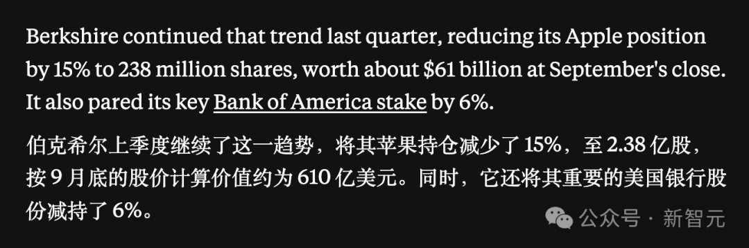 AI「逼宫」库克?苹果秘密计划曝光,接班人竟是M芯片之父!