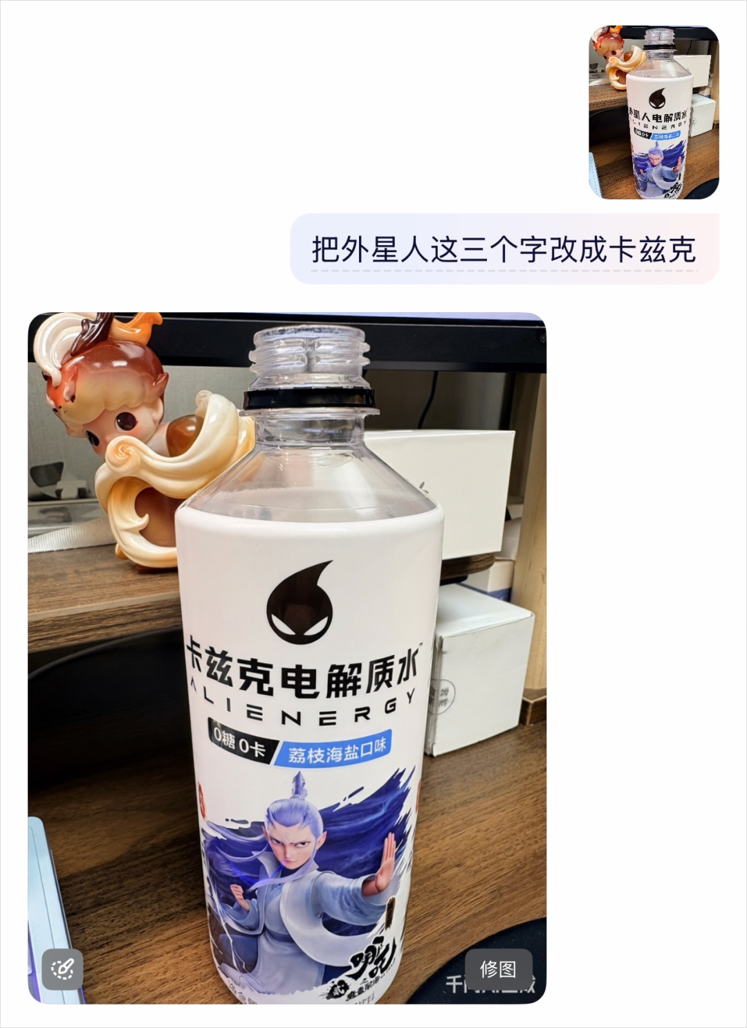 千问APP悄悄上线,阿里的AI超级入口也终于来了。