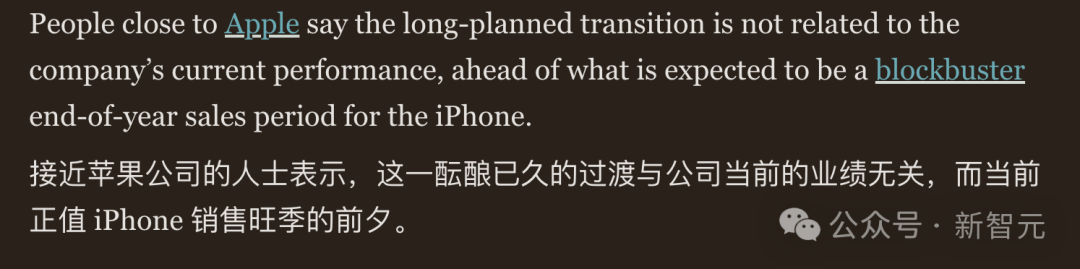 AI「逼宫」库克?苹果秘密计划曝光,接班人竟是M芯片之父!
