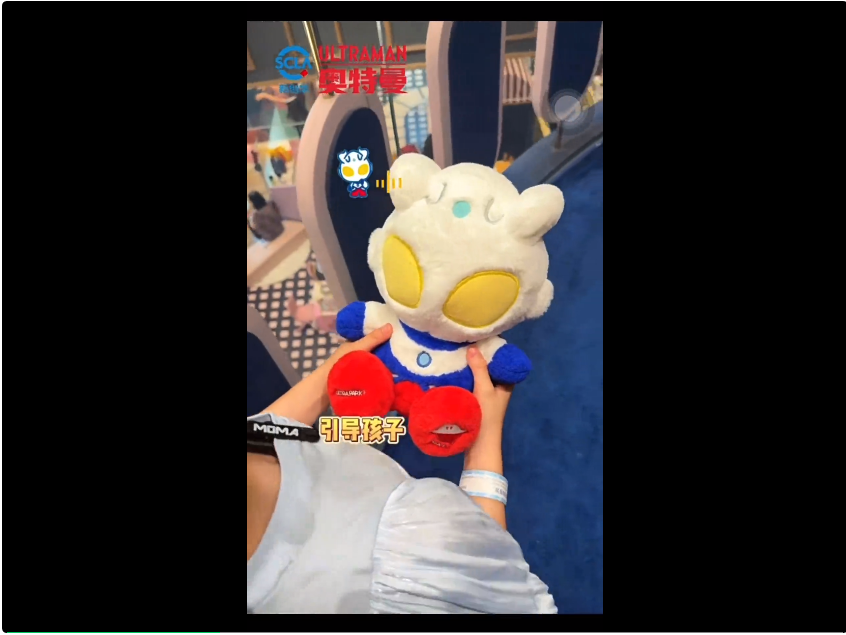 全球销量第一的AI玩具,如何用“无用”撬动情感价值?丨对话跃然创新