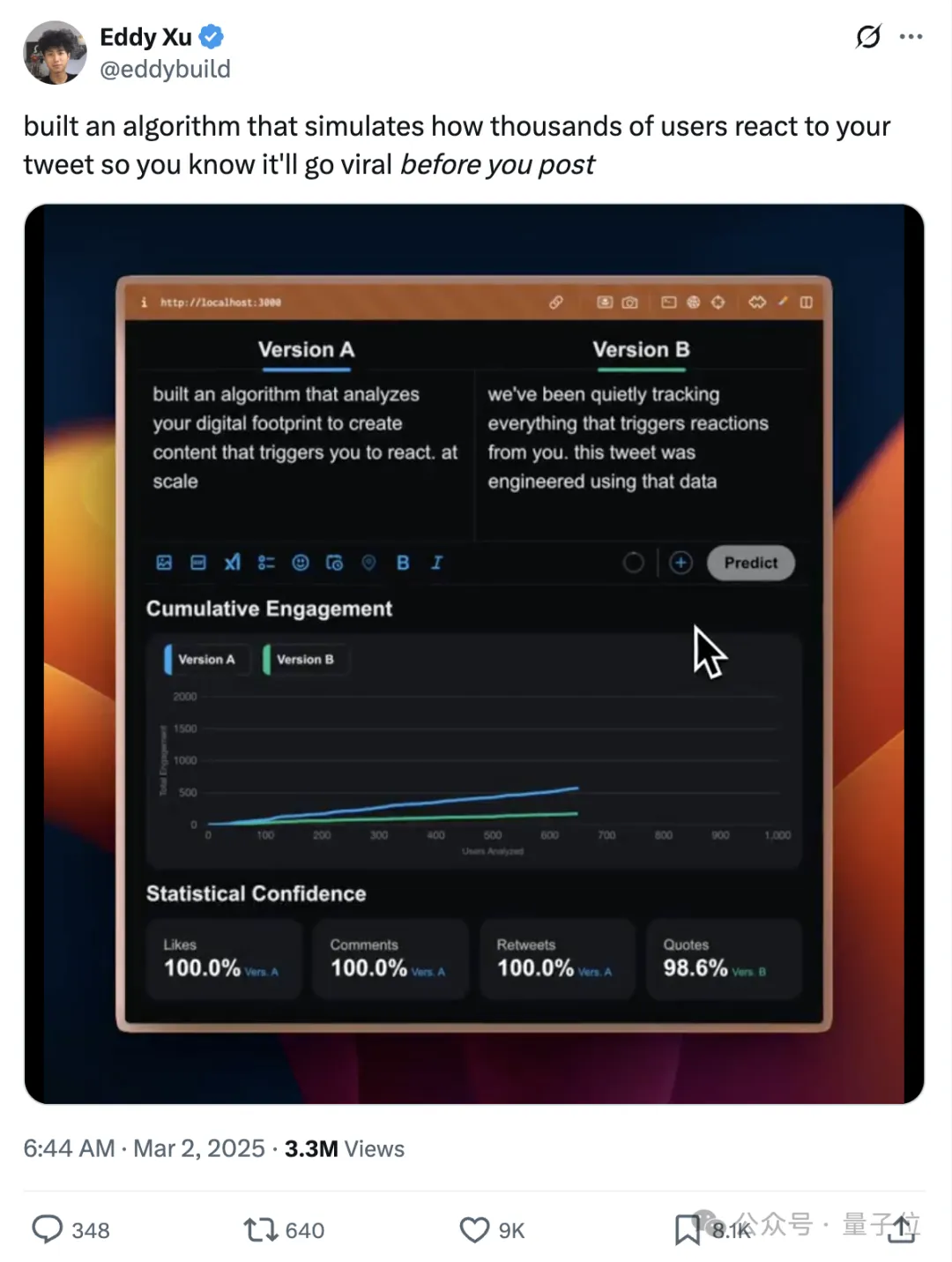 18岁华人开源成果,火爆具身智能赛道