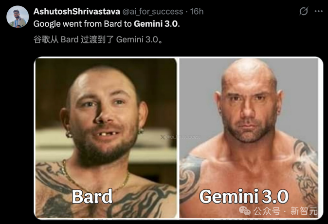 Gemini 3.0还在预热，中国AI抢先！30秒造APP全网首测