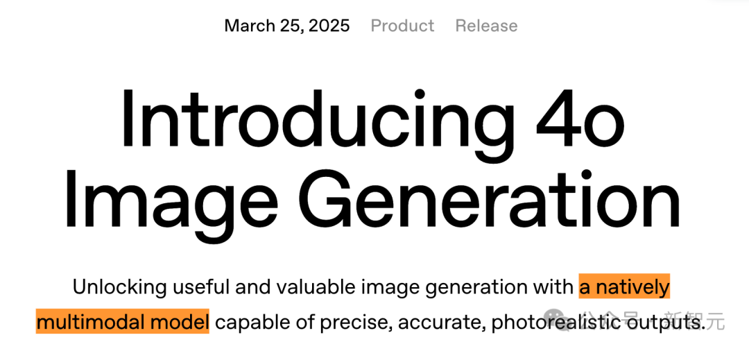 Gemini 3.0还在预热，中国AI抢先！30秒造APP全网首测