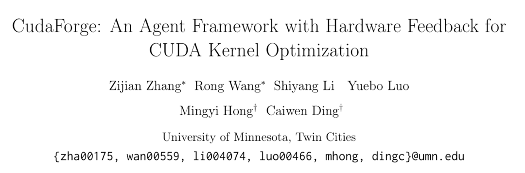 成本仅0.3美元,耗时26分钟!CudaForge:颠覆性低成本CUDA优化框架