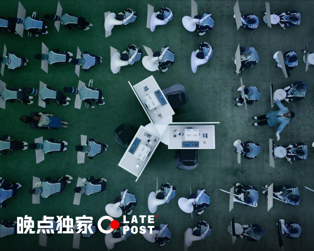 晚点独家丨字节 Seed 又有核心成员离职,今年陆续走了 7 位