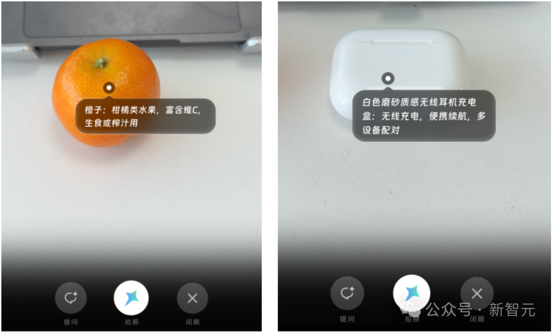 Gemini 3.0还在预热，中国AI抢先！30秒造APP全网首测