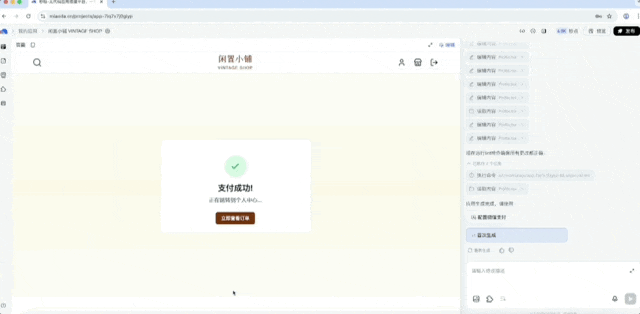 成本暴降99%!万人大会系统全是AI生成的,Vibe Coding终于真上战场了
