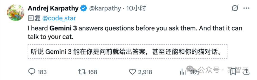 Gemini 3.0还在预热，中国AI抢先！30秒造APP全网首测