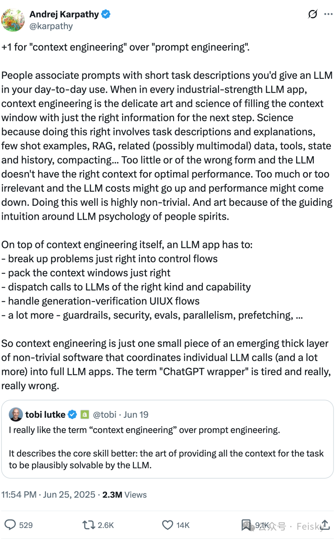 上下文工程：为什么你的 AI Agent 总是“断片”？