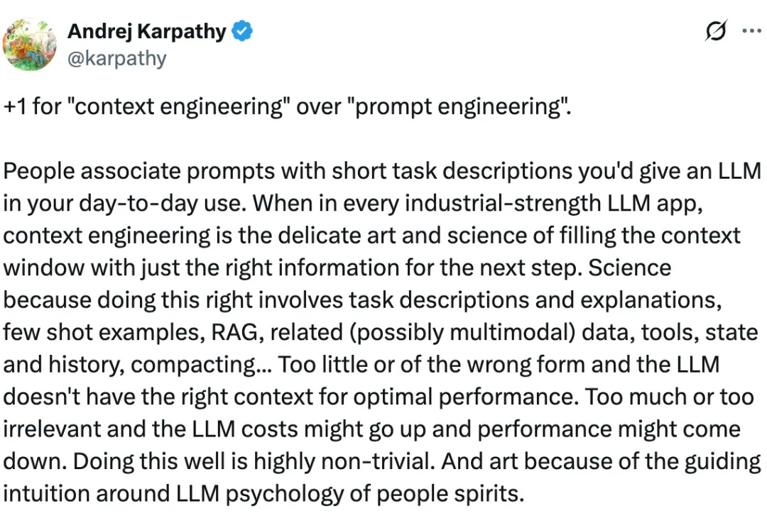 上下文工程：为什么你的 AI Agent 总是“断片”？