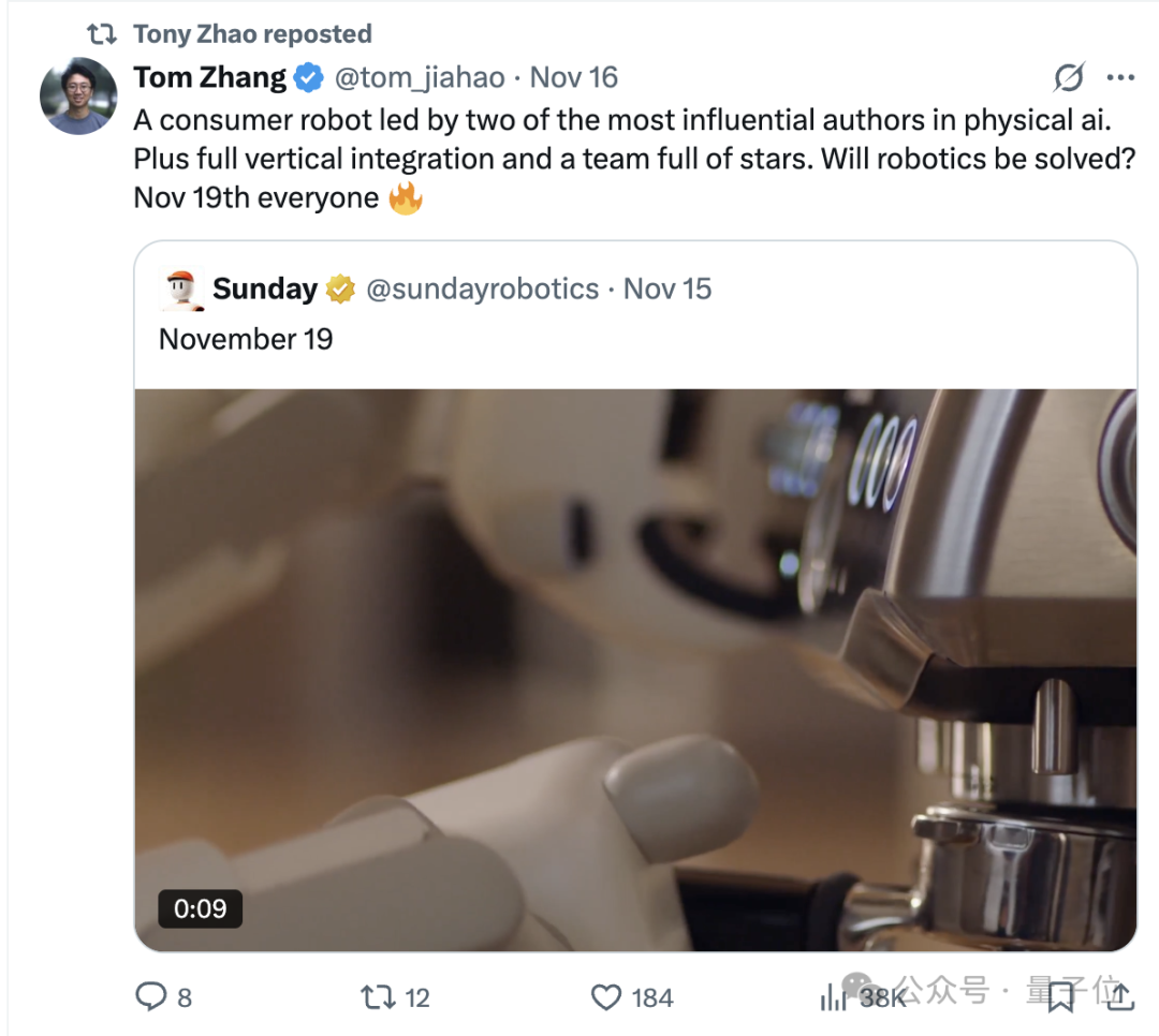 2位斯坦福顶流博士,携手具身创业